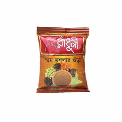 1639808186-h-250-Radhuni Garam Masala 15gm.png